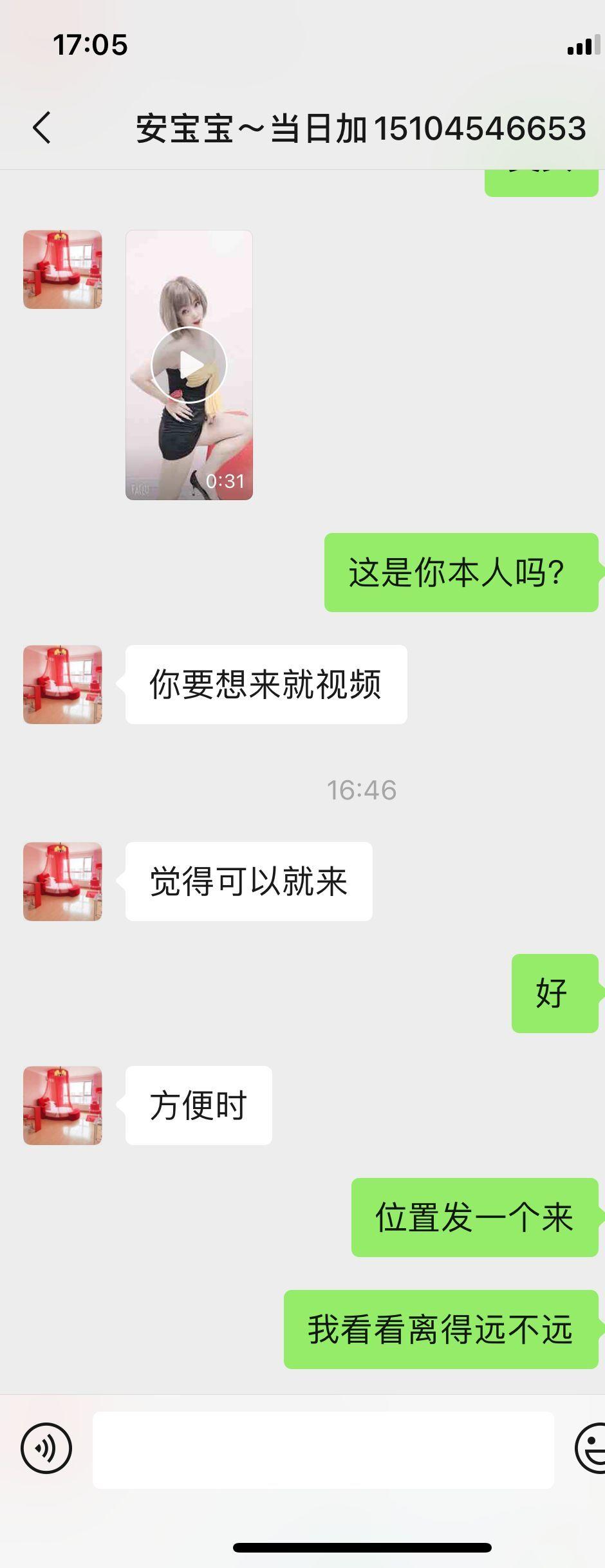 3d13a54d04c7f3f50549fa226d2e98b0.jpg